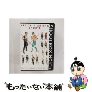【中古】 SHOOT　BOXING2016　act．1/ＤＶＤ/OPS-9027(スポーツ/フィットネス)