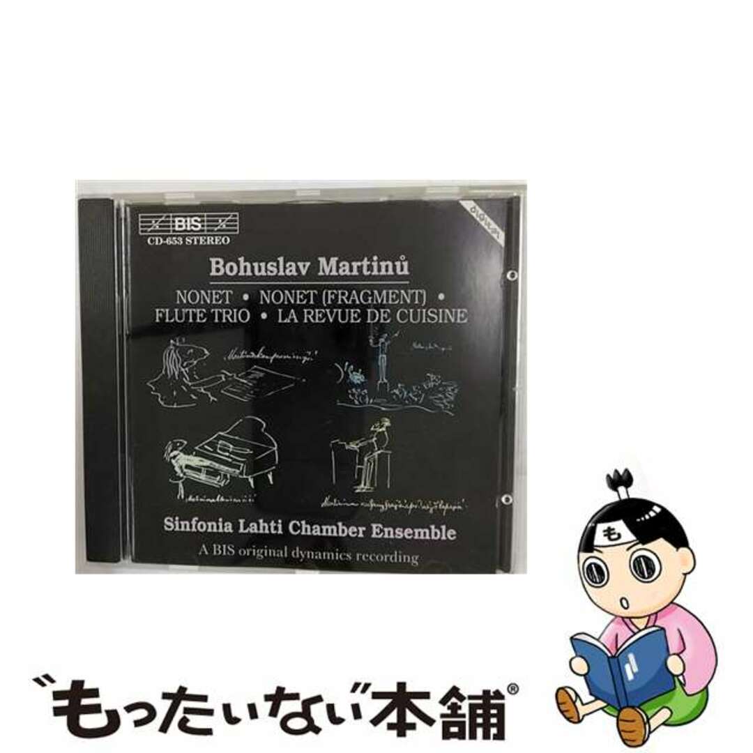 もったいない本舗Martinu マルティヌー / Nonet, Fl.trio, Etc: Sinfonia Lahti Chamber.ens