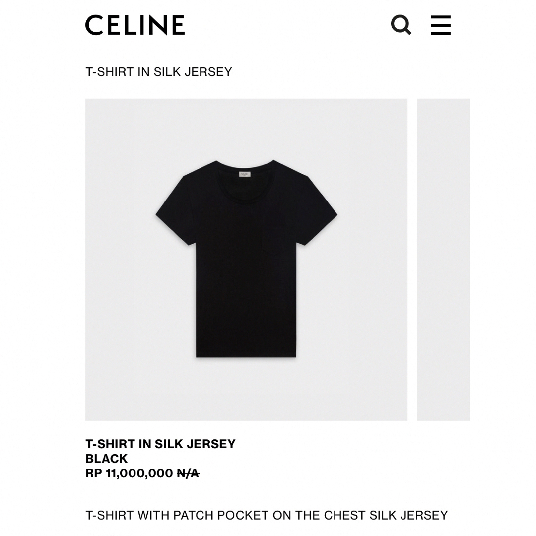 celine(セリーヌ)のシルクジャージー　セリーヌ　XL メンズのトップス(Tシャツ/カットソー(半袖/袖なし))の商品写真