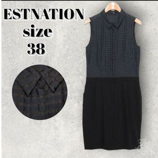 エストネーション(ESTNATION)のESTNATION×NINEワンピース　グレー　黒　M S シャツ　ギンガム(ひざ丈ワンピース)