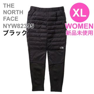 ザノースフェイス(THE NORTH FACE)の新品　ノースフェイス レッドランロングパンツ　レディース　ブラック最新 XL(その他)