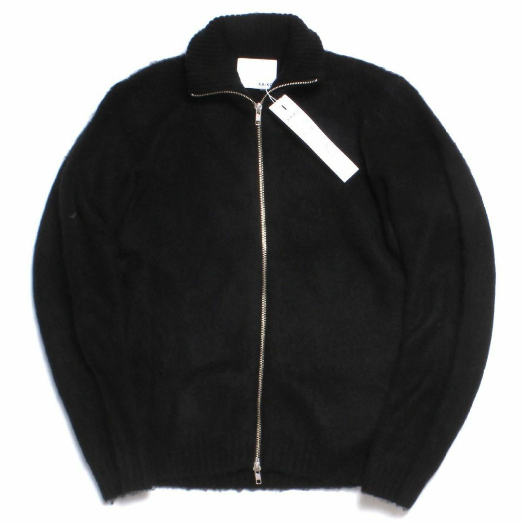 KAIKO SHAGGY ZIP CARDIGAN \