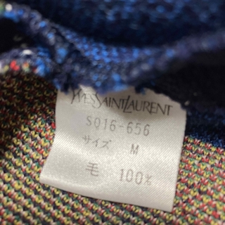 Yves Saint Laurent - イヴサンローランのウール100%ワンピースの通販