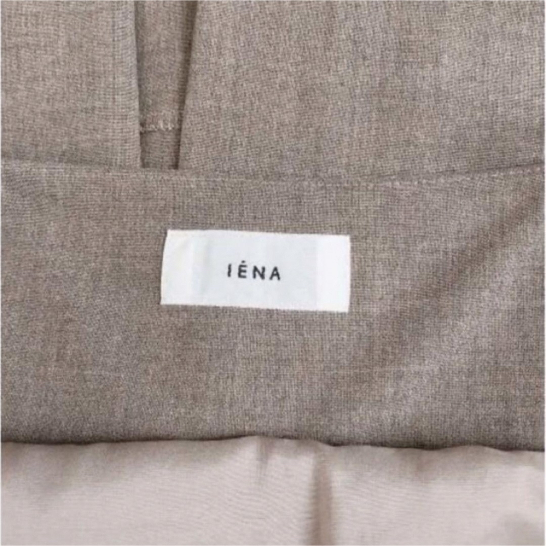 IENA(イエナ)のIENA P/VIS メランジキャミワンピース  36  美品 レディースのワンピース(ロングワンピース/マキシワンピース)の商品写真