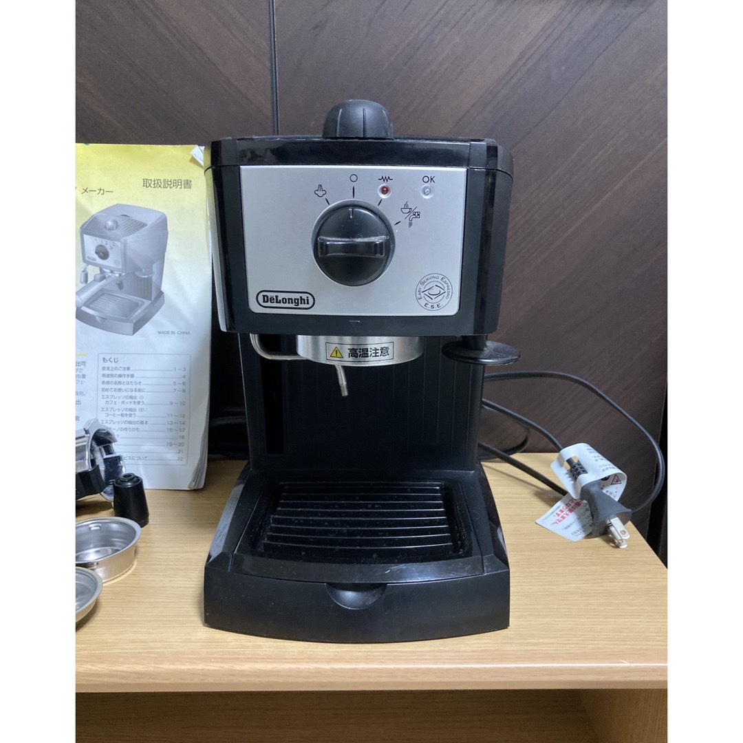 DeLonghi - デロンギDeLonghiエスプレッソ カプチーノ メーカー EC152J