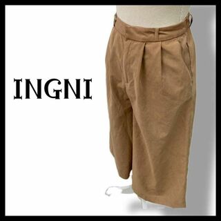 INGNI - 【送料無料】INGNI イング クロップド ワイドパンツ ツータック  M 収納