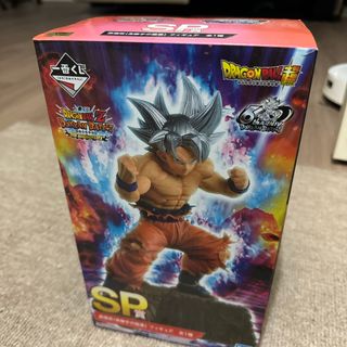 一番くじ　dragon ball z sp賞　未開封(フィギュア)