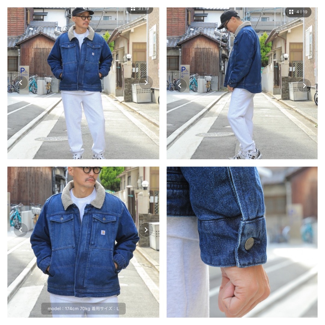 carhartt(カーハート)のカーハート　ボアデニム　XL メンズのジャケット/アウター(Gジャン/デニムジャケット)の商品写真