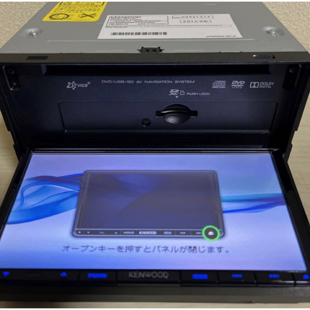 KENWOOD - ☆美品☆KENWOOD彩速ナビMDV-L401最新地図更新済 新品バック