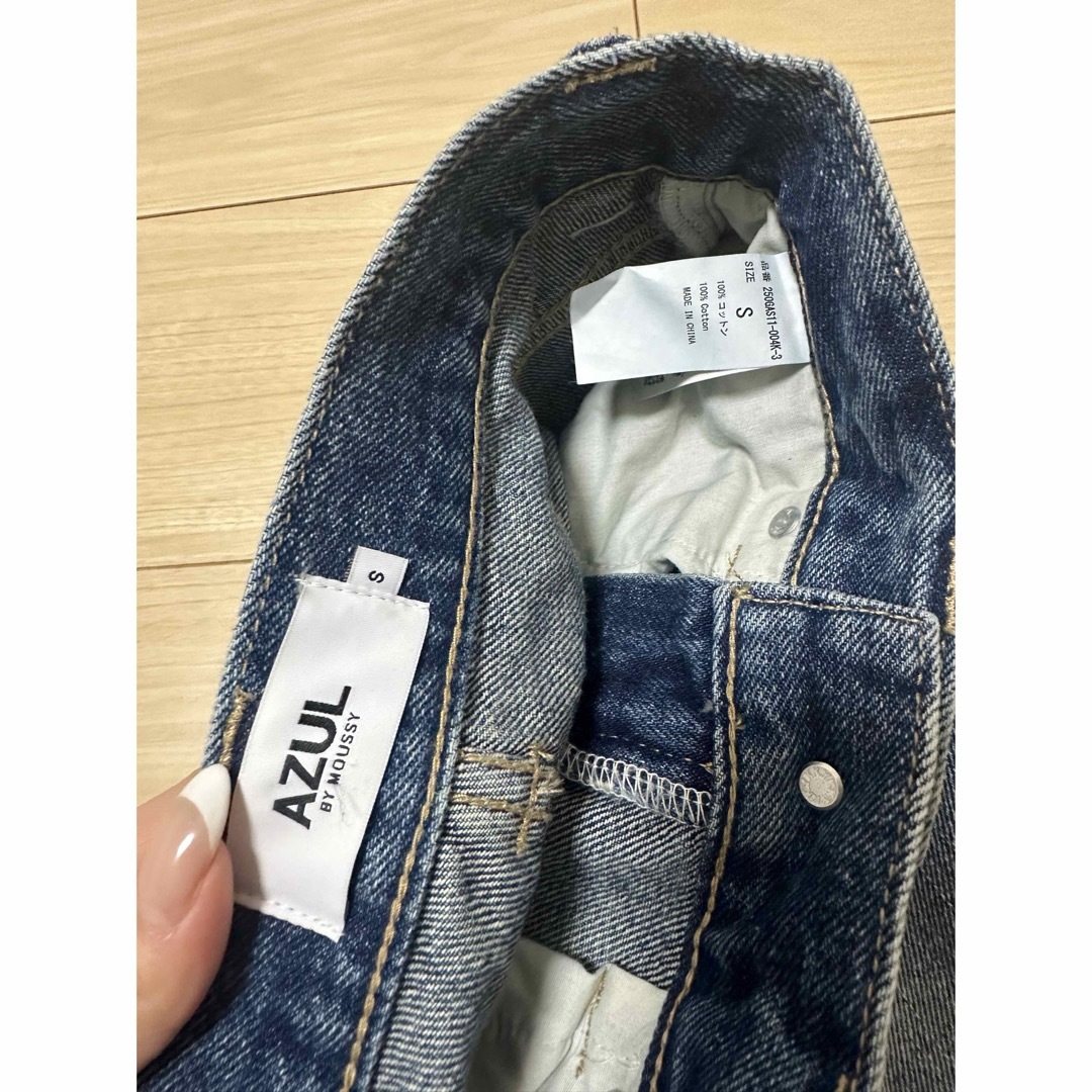 AZUL by moussy(アズールバイマウジー)のAZUL ワイドデニムパンツ レディースのパンツ(デニム/ジーンズ)の商品写真