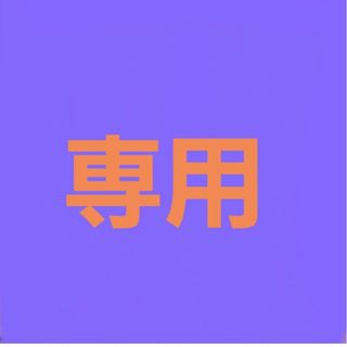 振袖(ブラック/黒色系)の通販 1,000点以上(レディース) | お得な