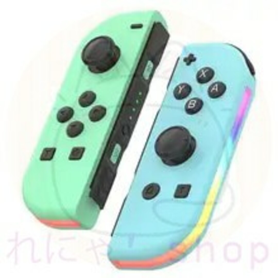 Nintendo Switch(ニンテンドースイッチ)のNintendo Switch Joy-Con 緑-青（連射・LED搭載） エンタメ/ホビーのゲームソフト/ゲーム機本体(家庭用ゲーム機本体)の商品写真