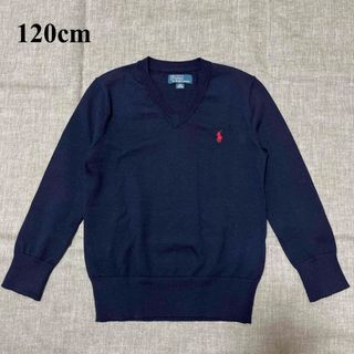 ポロラルフローレン(POLO RALPH LAUREN)のラルフローレン　Vネックニット　120(ニット)