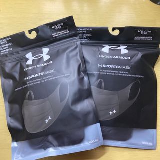 アンダーアーマー(UNDER ARMOUR)の【送料無料】アンダーアーマー2袋セット(その他)