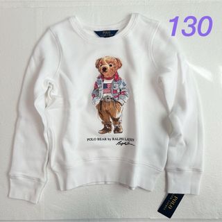 ポロラルフローレン(POLO RALPH LAUREN)のラスト1点◆少し訳あり◆ラルフローレンポロベアフリーススウェットシャツS/130(Tシャツ/カットソー)