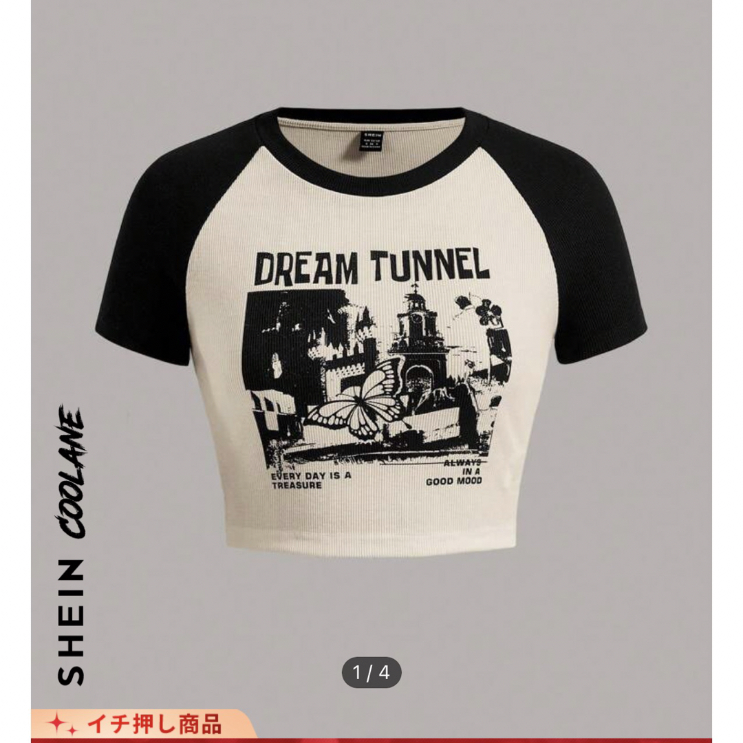 新品未使用★SHEINクロップTシャツ レディースのトップス(Tシャツ(半袖/袖なし))の商品写真