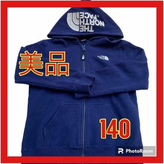 ザノースフェイス(THE NORTH FACE)の美品　THE NORTH FACE　ノースフェイス　パーカー　ジャンバー　１４０(ジャケット/上着)