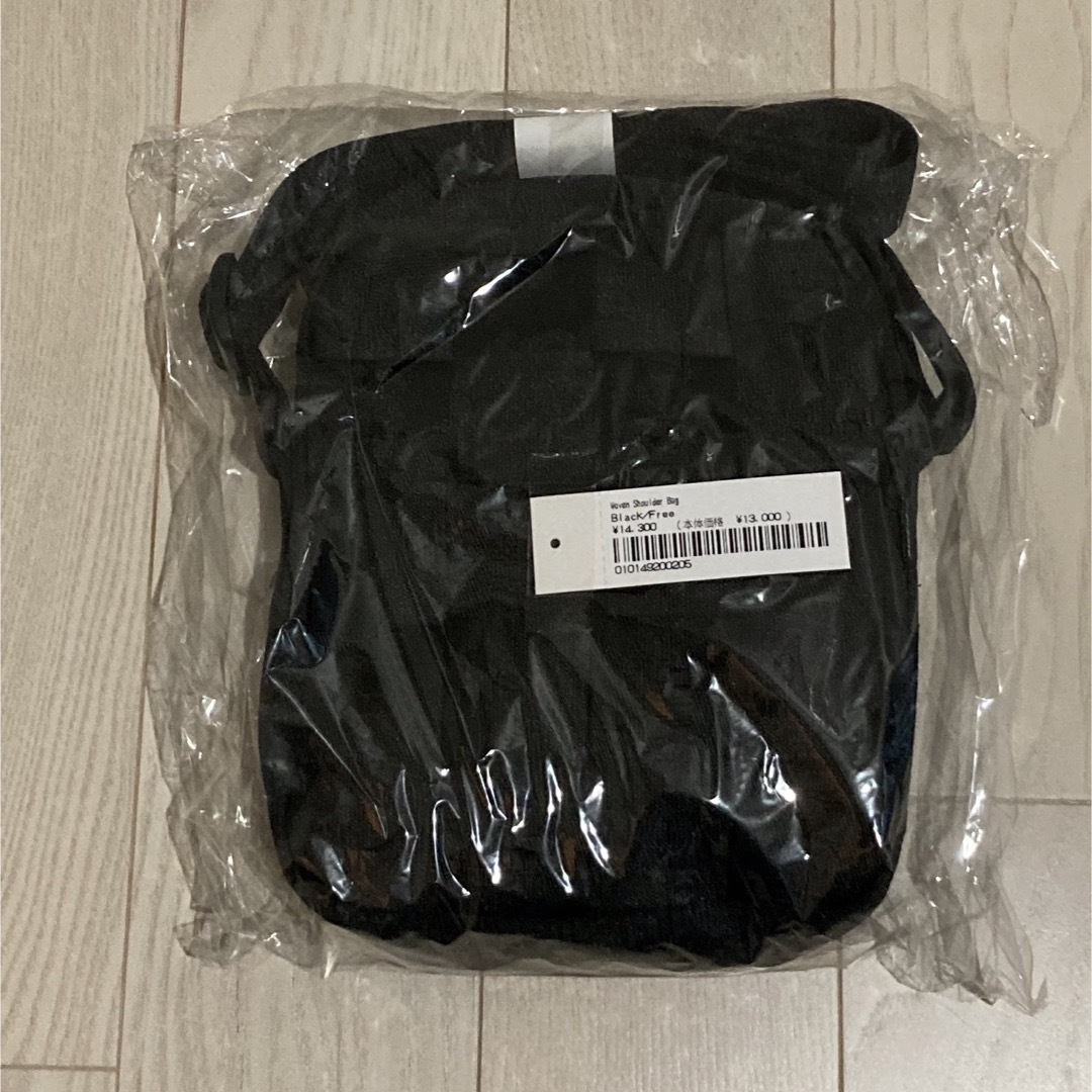 supreme woven shoulder bagshoulder