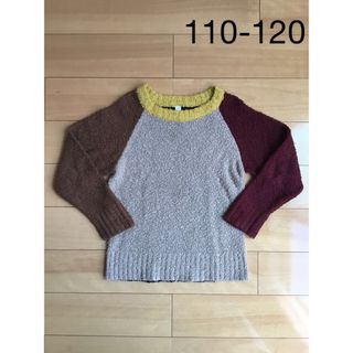 マーキーズ(MARKEY'S)の(110-120cm)MARKEY′S ニット マルチ(ニット)