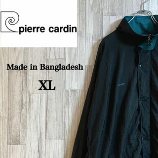 ピエールカルダン(pierre cardin)のピエールカルダンナイロンジャケット　スポーツウェア　バングラデシュ製　XL(ナイロンジャケット)