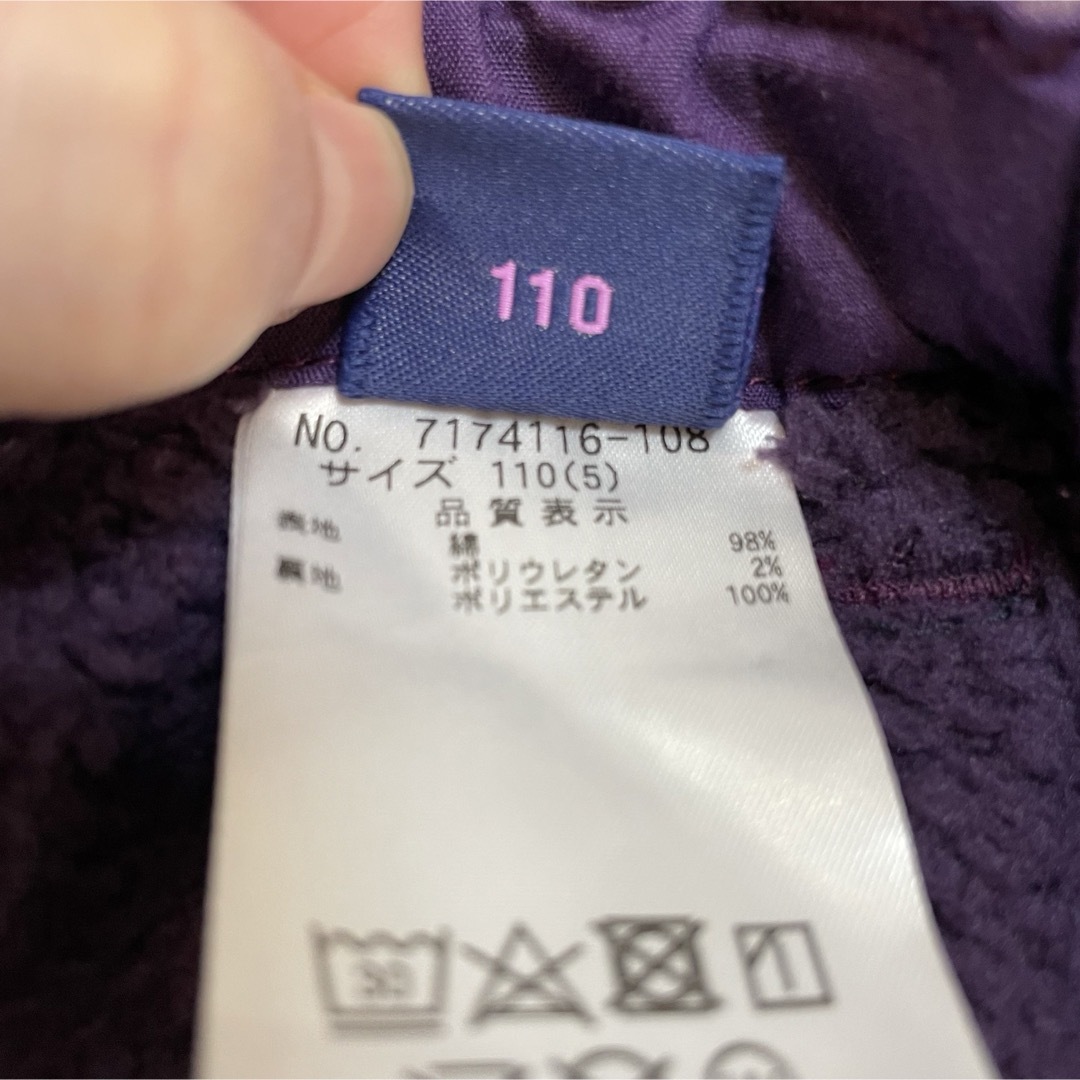 ANNA SUI mini(アナスイミニ)のアナスイミニ ショートパンツ 110 キッズ/ベビー/マタニティのキッズ服女の子用(90cm~)(パンツ/スパッツ)の商品写真