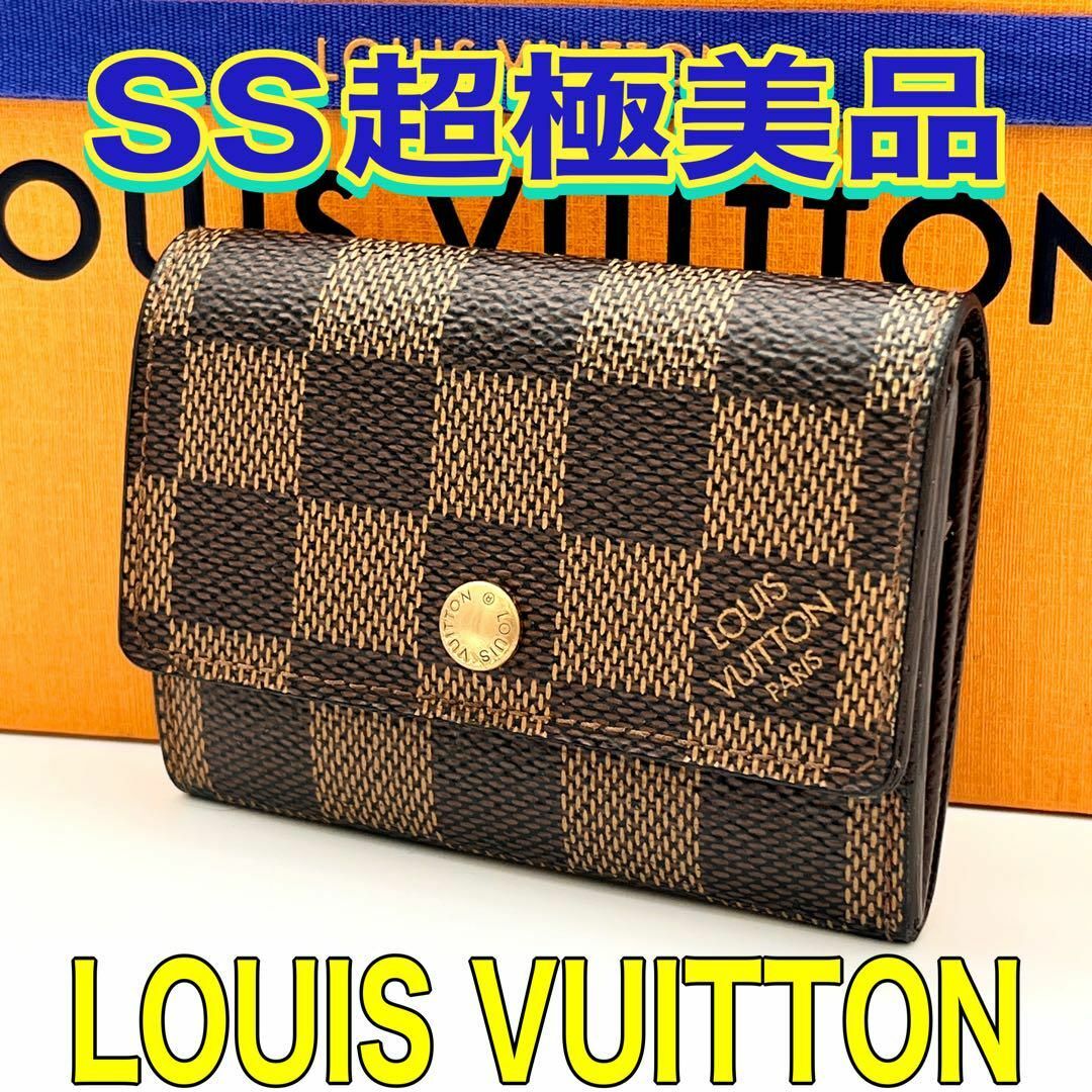 LOUIS VUITTON - ルイヴィトン コインケース 茶 ポルトモネプラの+