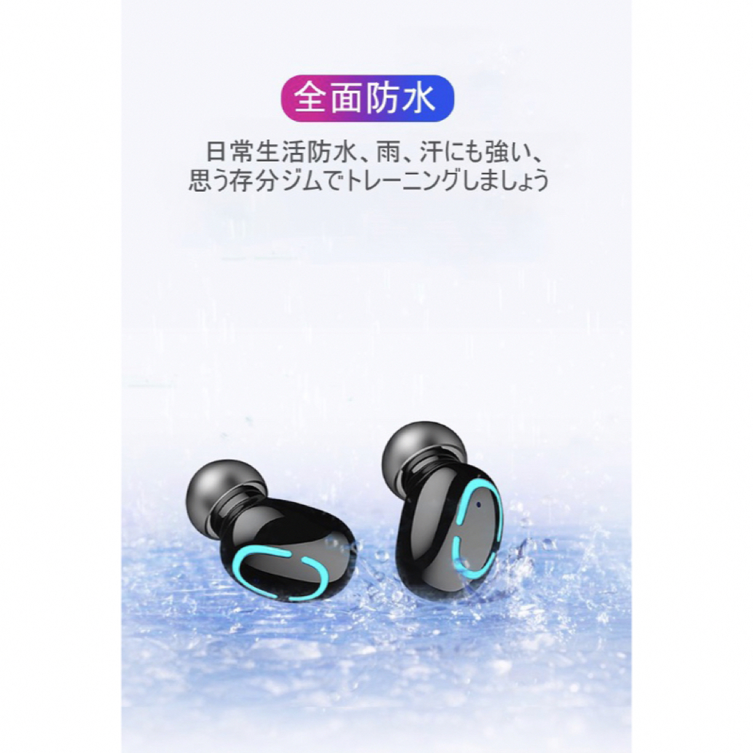 ワイヤレスイヤホン　左右分離型　Bluetooth 高音質 スマホ/家電/カメラのオーディオ機器(ヘッドフォン/イヤフォン)の商品写真