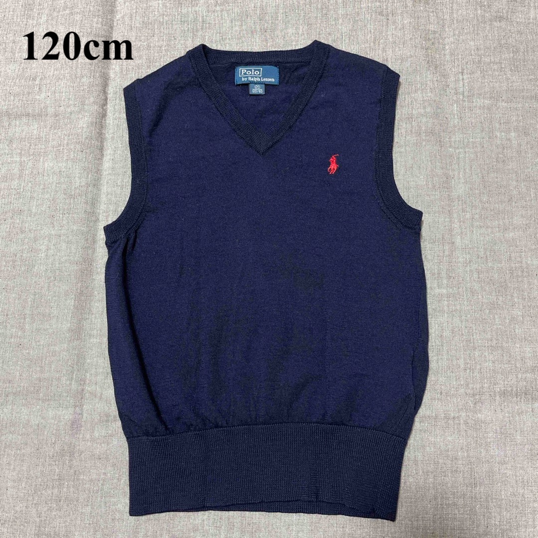 POLO RALPH LAUREN(ポロラルフローレン)のラルフローレン　Vネックベスト　120 キッズ/ベビー/マタニティのキッズ服男の子用(90cm~)(ニット)の商品写真