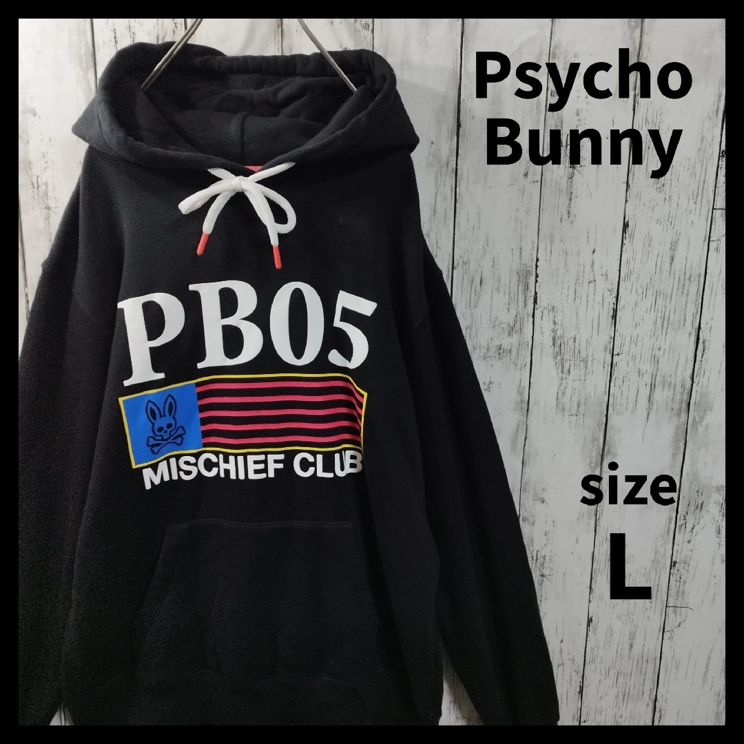 【Psycho Bunny】ビッグロゴプリントプルオーバーパーカー　裏毛　パイル | フリマアプリ ラクマ