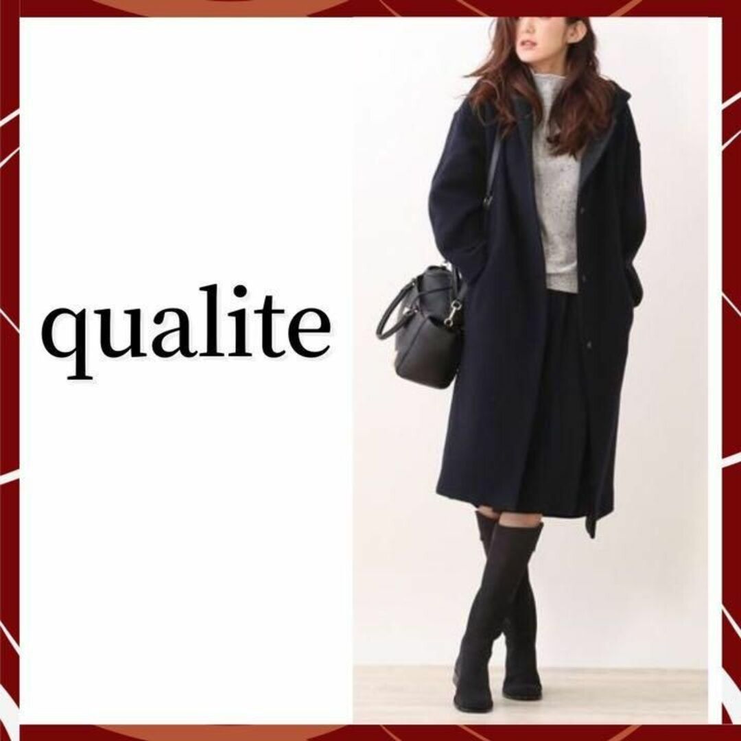 【美品】カリテ-qualite-ダブルフェイスフーディコート サイズMのサムネイル