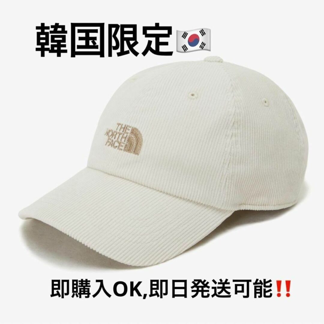 THE NORTH FACE(ザノースフェイス)の韓国限定　ノースフェイス　ホワイトレーベル　CORDUROY BALL CAP レディースの帽子(キャップ)の商品写真