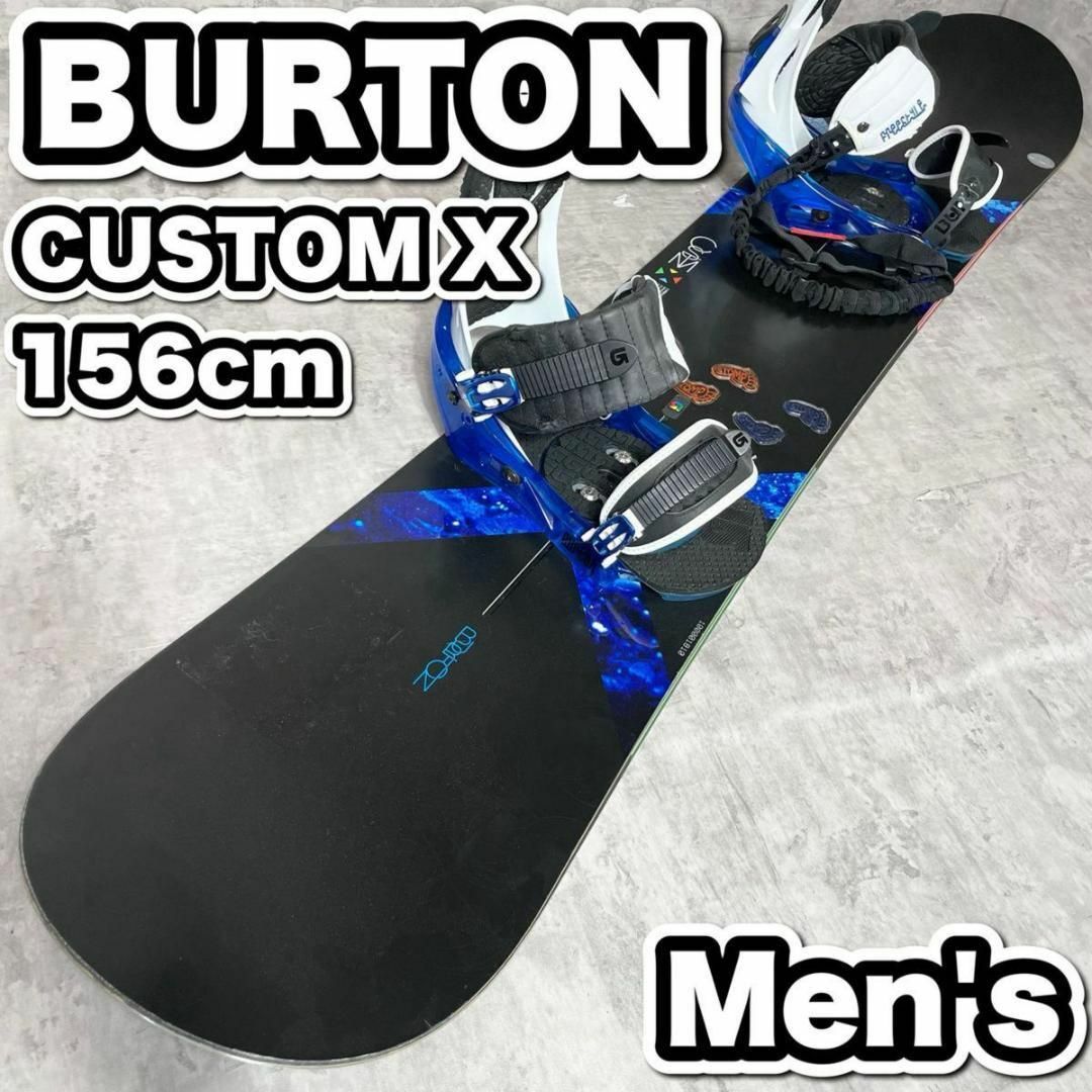 スノーボード　BURTON バートン カスタムX　メンズ　2点セット　156cm | フリマアプリ ラクマ