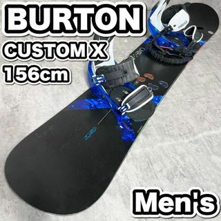 スノーボード　BURTON バートン カスタムX　メンズ　2点セット　156cm