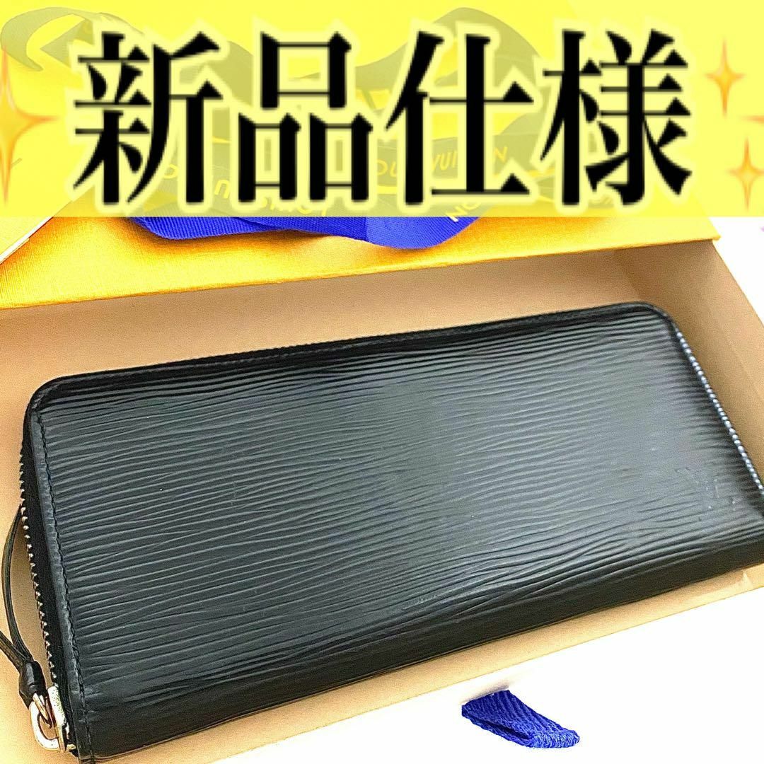 LOUIS VUITTON - ✨新品仕様✨ルイ ヴィトン ポルトフォイユ