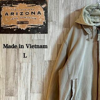アリゾナフード付きデニムジャケット　ベトナム製　ヴィンテージ　Gジャン　ベージュ(Gジャン/デニムジャケット)