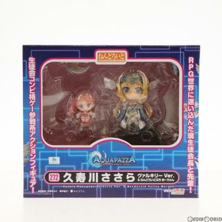 グッドスマイルカンパニー(GOOD SMILE COMPANY)のねんどろいど 272 久寿川ささら(くすがわささら) ヴァルキリー Ver. & ねんどろいどぷち まーりゃん AQUAPAZZA(アクアパッツァ) 完成品 可動フィギュア グッドスマイルカンパニー(ゲームキャラクター)