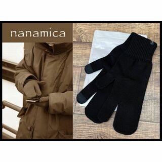 ナナミカ(nanamica)の新品 ナナミカ 21AW SUKF197 光電子 ウールニット グローブ 黒 ①(手袋)