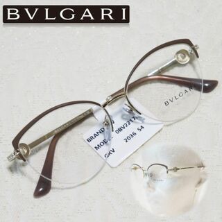 ブルガリ(BVLGARI)の新品タグ付き【ブルガリ】ビー・ゼロワン アイウェア チタン 眼鏡フレーム メガネ(サングラス/メガネ)