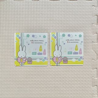 ミッフィー(miffy)のミッフィー　コースター2枚(テーブル用品)