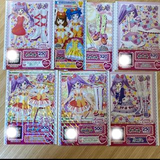 プリパラ　プリチケ　セット売り(カード)