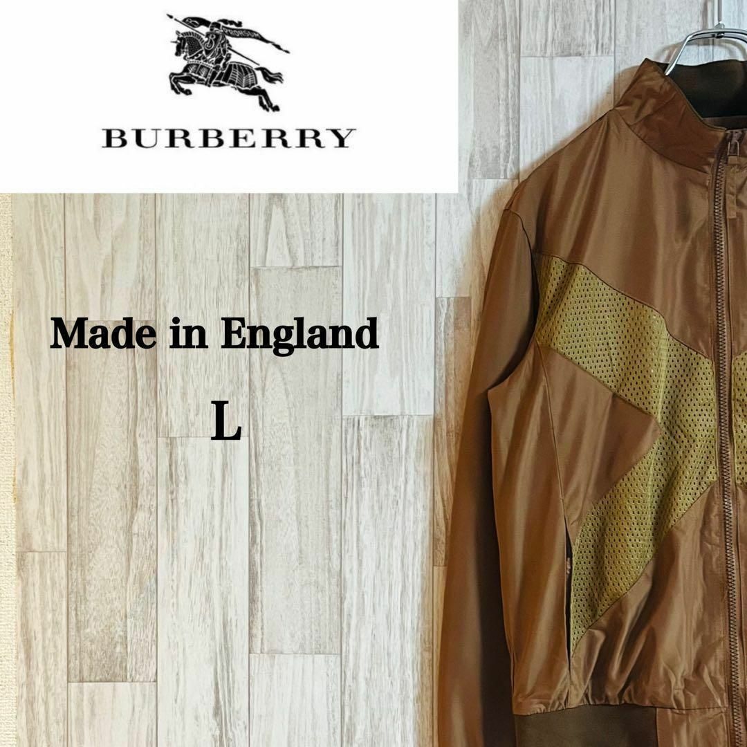 BURBERRY - バーバリーナイロンジャケット イングランド製 ユニ