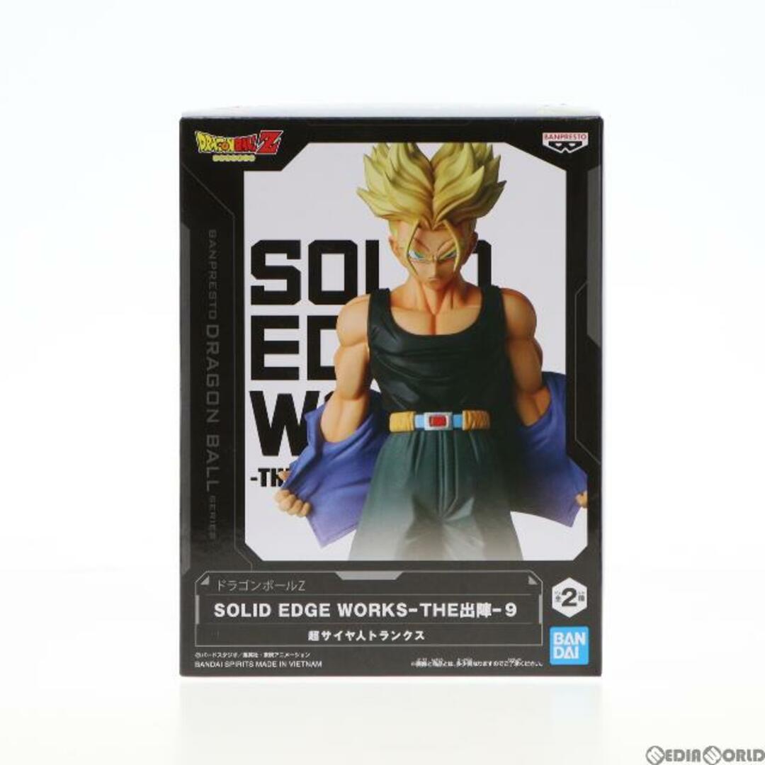 TRUNK - 超サイヤ人トランクス ドラゴンボールZ SOLID EDGE TRUNK - 超サイヤ人トランクス ドラゴンボールZ SOLID EDGE