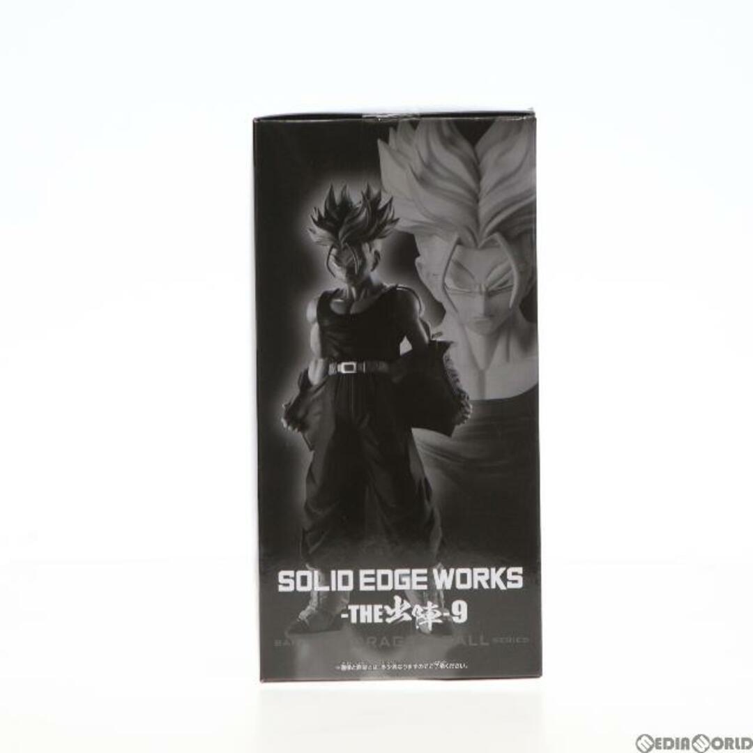 TRUNK - 超サイヤ人トランクス ドラゴンボールZ SOLID EDGE TRUNK - 超サイヤ人トランクス ドラゴンボールZ SOLID EDGE