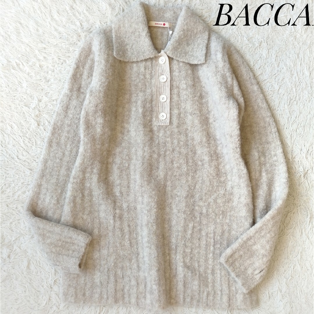 BACCA(バッカ)の【バッカ】新品未使用 ベビーアルパカループポロニット トゥモローランド レディースのトップス(ニット/セーター)の商品写真