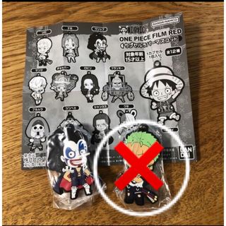 バンダイ(BANDAI)の【新品未開封】ONE PIECE FILM RED ラバーマスコット　ウソップ(キーホルダー)