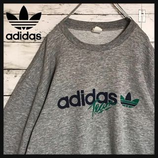 アディダス(adidas)の【カナダ製】アディダス　ロゴ入りスウェット　ビンテージレア物　C256(スウェット)