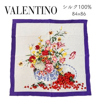 ヴァレンティノ ヴィンテージの通販 400点以上 | VALENTINOを買うなら