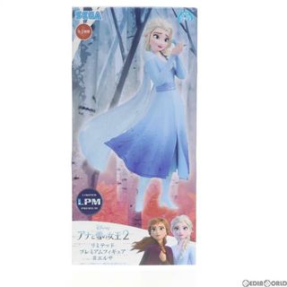 アナトユキノジョオウ(アナと雪の女王)のエルサ リミテッドプレミアムフィギュア #エルサ アナと雪の女王2 プライズ(1039385) セガ(アニメ/ゲーム)