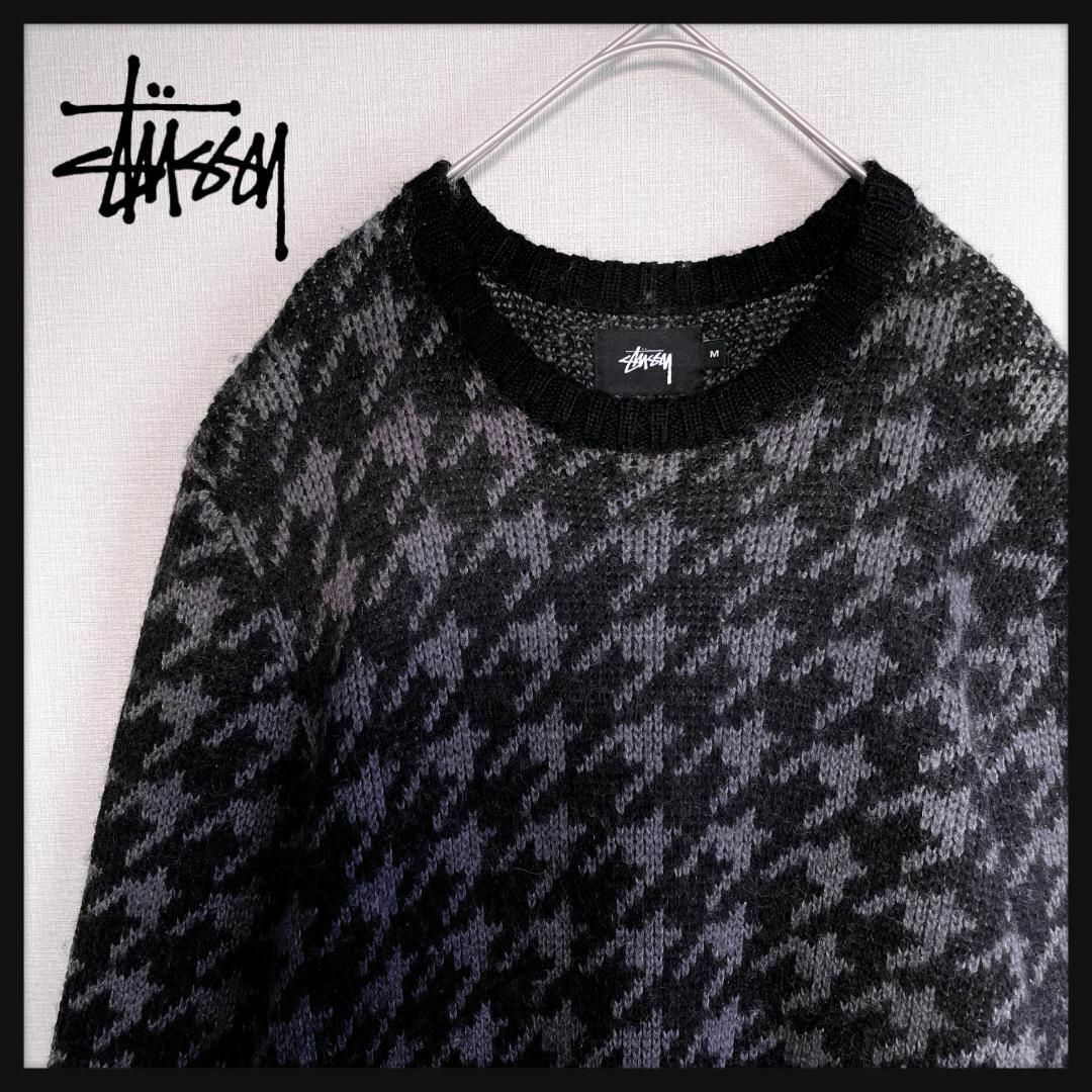 STUSSY - 【レアデザイン☆千鳥格子】ステューシー ニット セーター