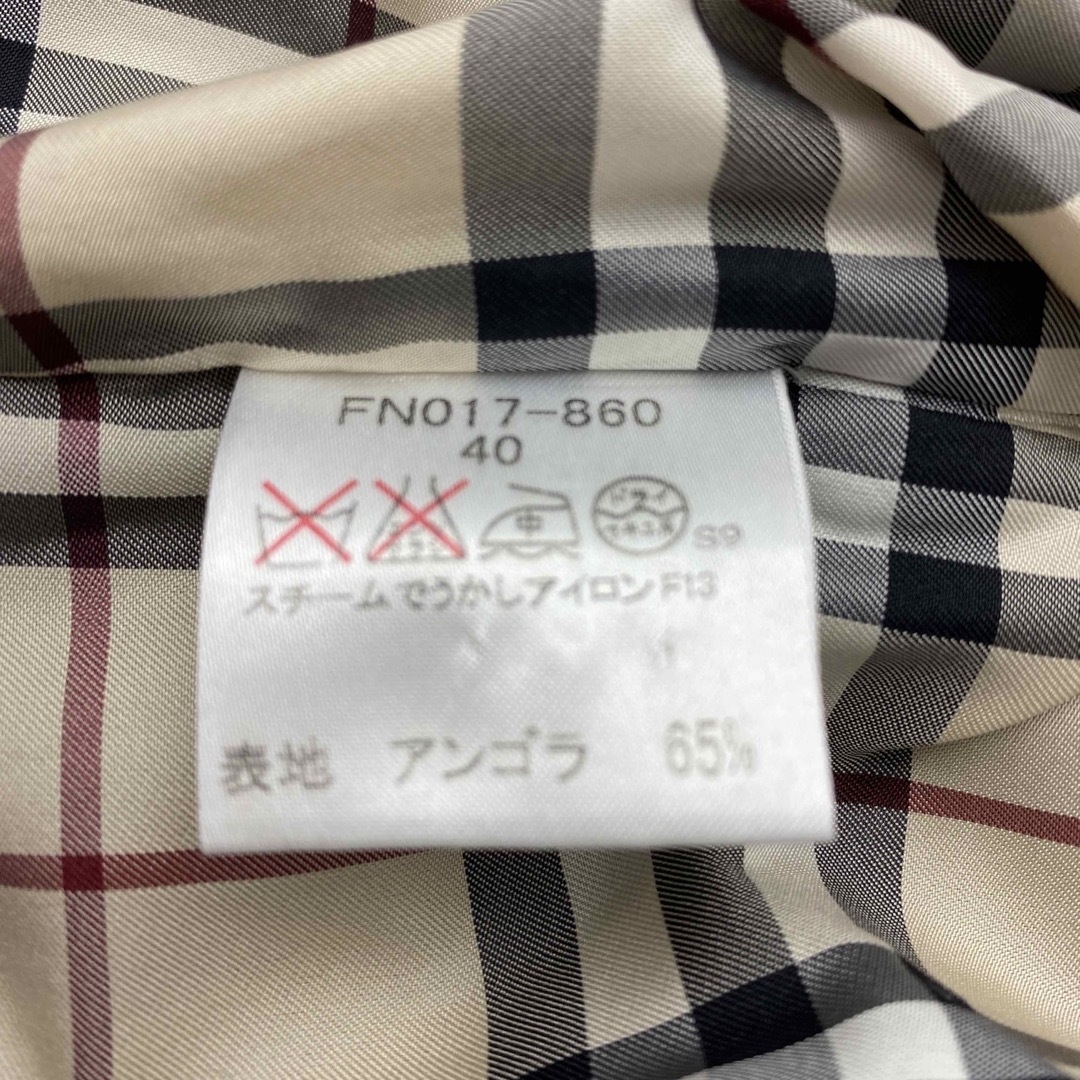 BURBERRY(バーバリー)のバーバリー　ピーコート　ブラック　#40  r701 メンズのジャケット/アウター(ピーコート)の商品写真